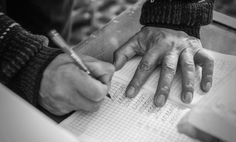 operational status of numbers