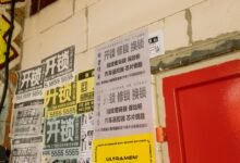 information about 0927331855