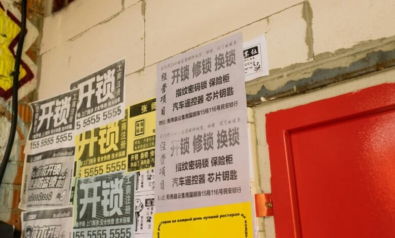 information about 0927331855