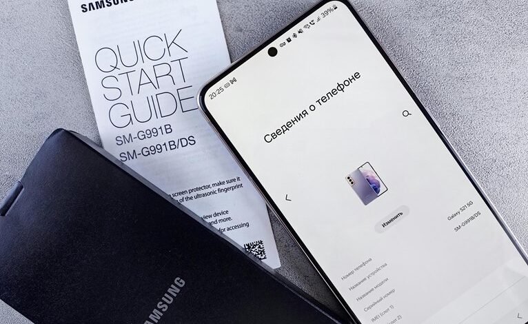 phone number information guide